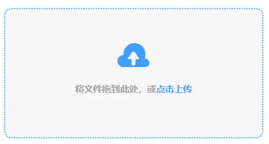 北京pk赛车app下载官方app下载使用讲解 - 添加文件